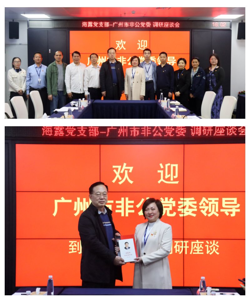 1-23042GI25a32 首页| CA88集团中国唯一官方网站