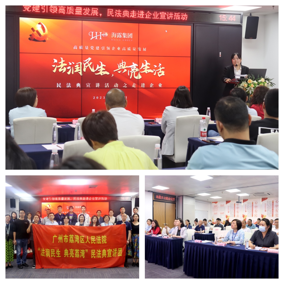 首页| CA88集团中国唯一官方网站