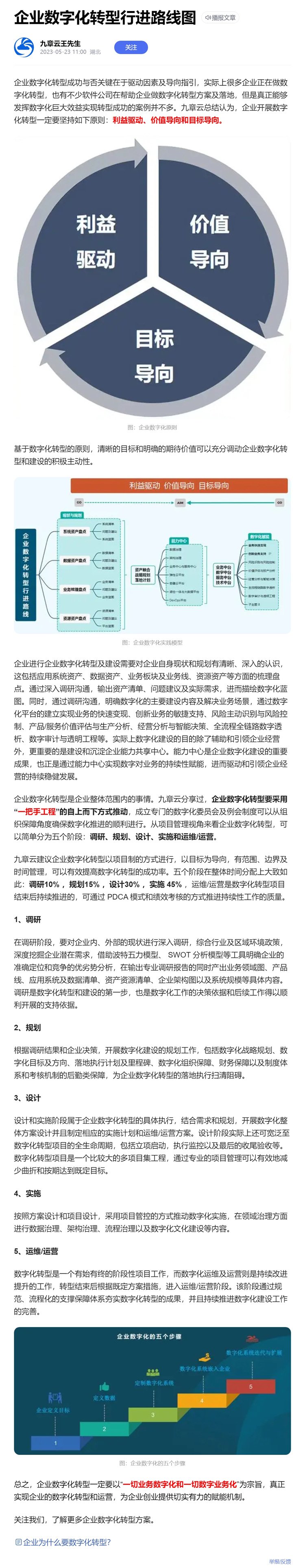 首页| CA88集团中国唯一官方网站