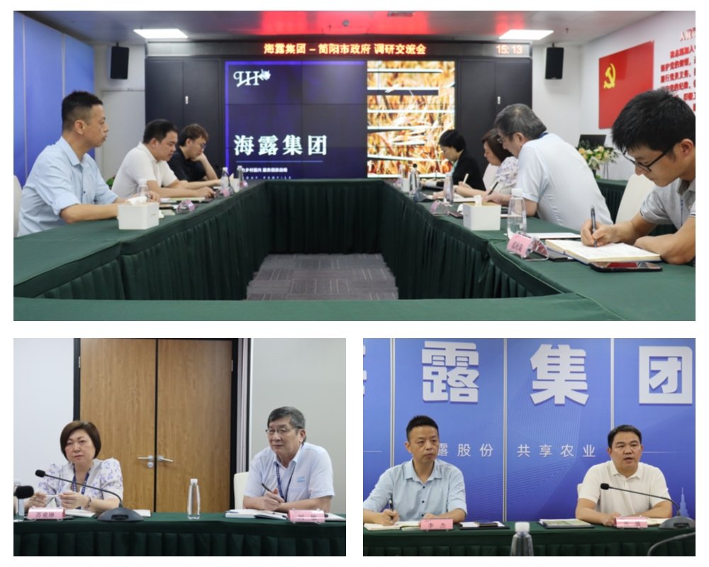 首页| CA88集团中国唯一官方网站