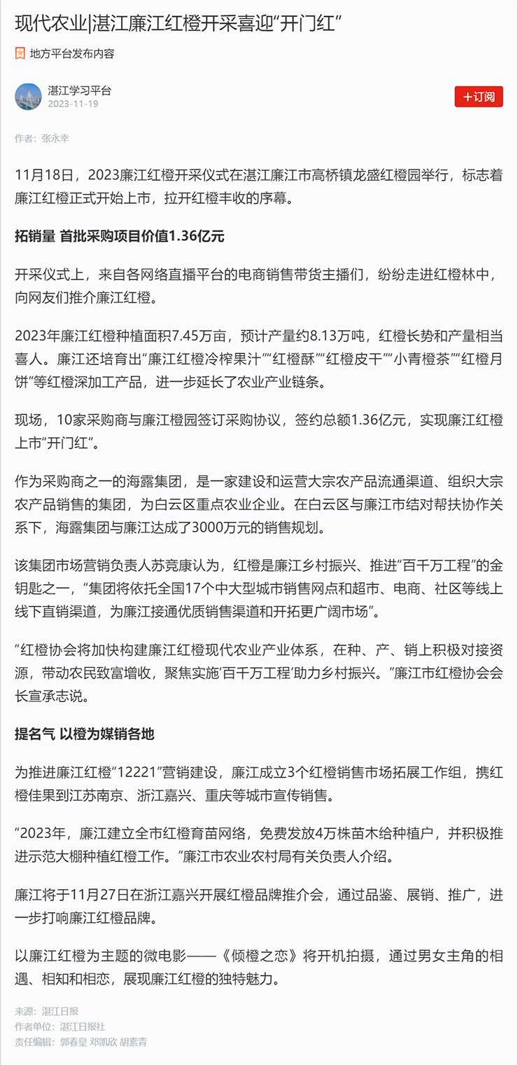 首页| CA88集团中国唯一官方网站