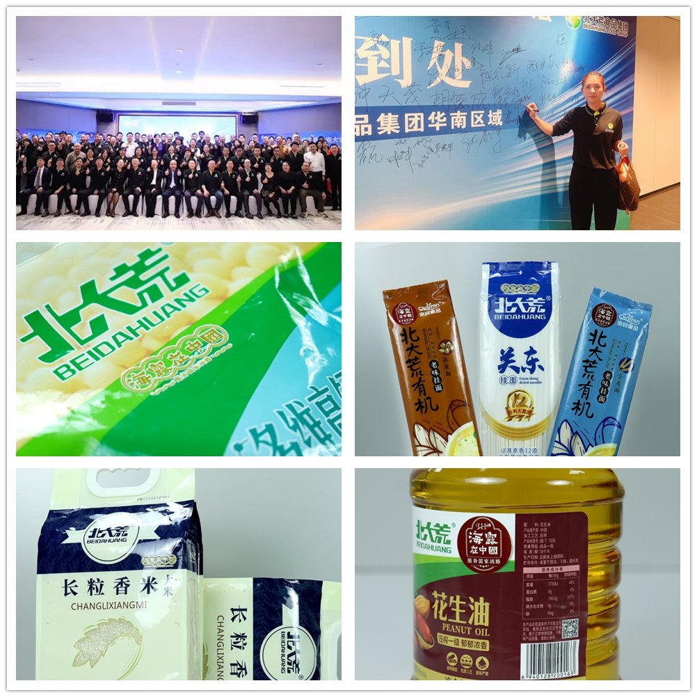 首页| CA88集团中国唯一官方网站