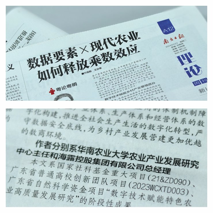 首页| CA88集团中国唯一官方网站