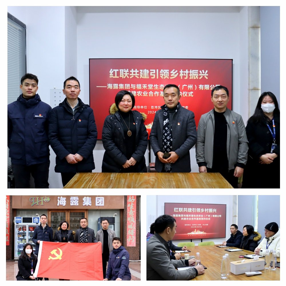 首页| CA88集团中国唯一官方网站