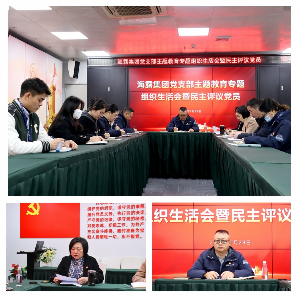 1-24013115550A23 首页| CA88集团中国唯一官方网站