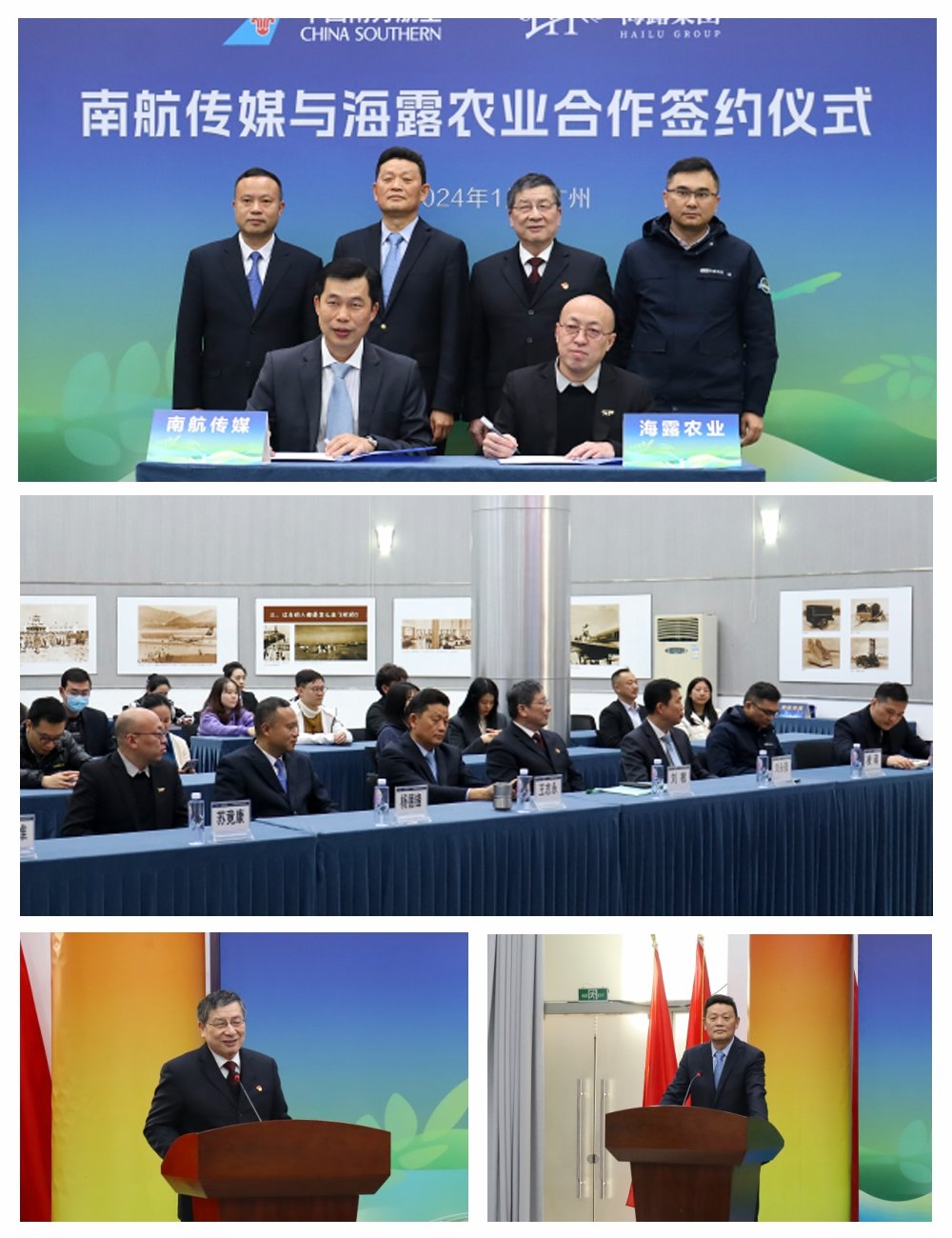 首页| CA88集团中国唯一官方网站