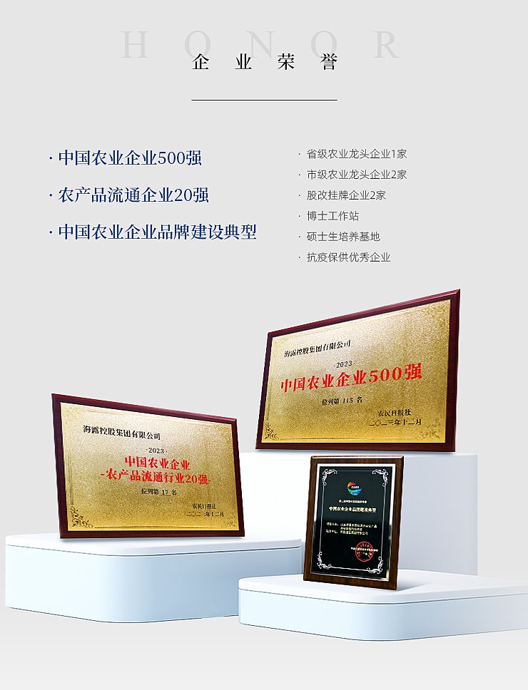 首页| CA88集团中国唯一官方网站
