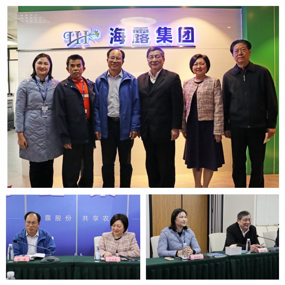 首页| CA88集团中国唯一官方网站