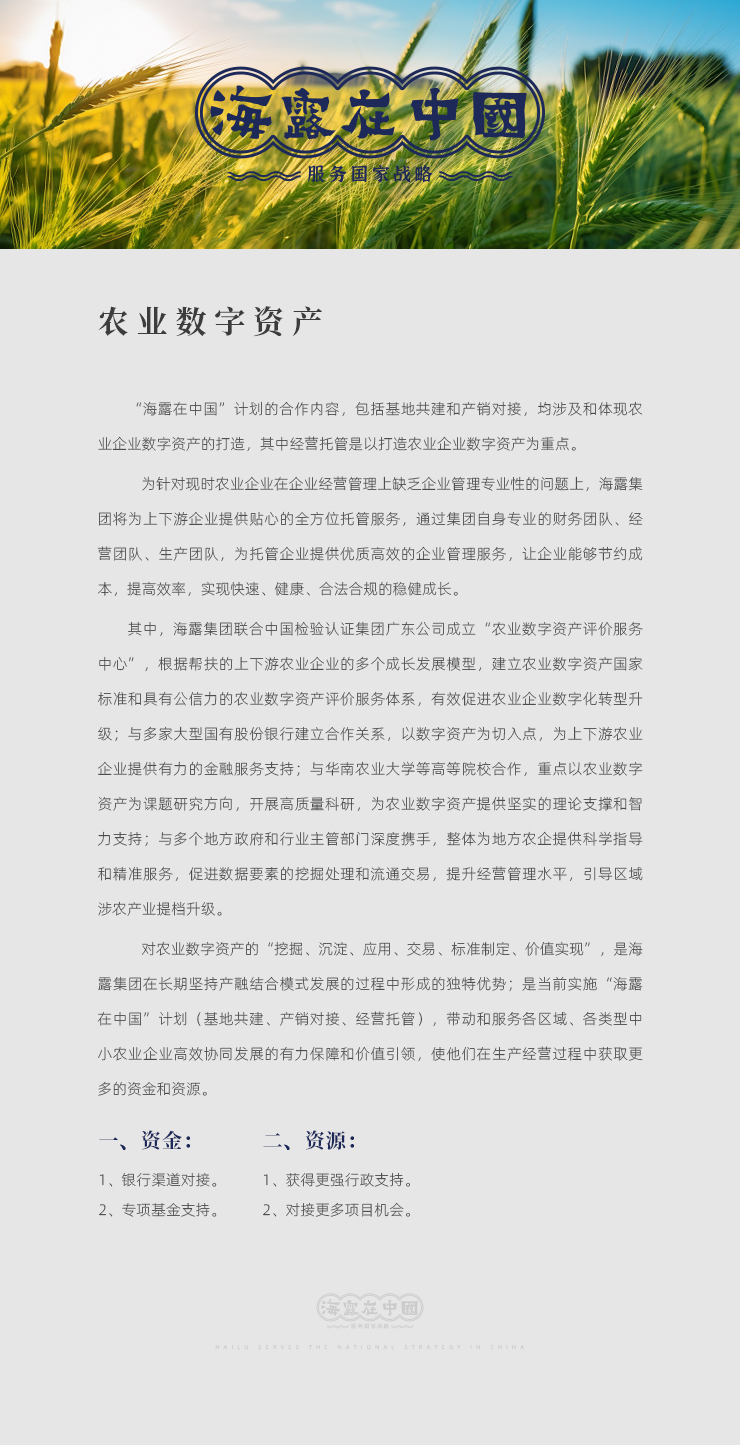 首页| CA88集团中国唯一官方网站