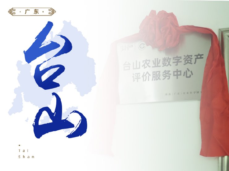 首页| CA88集团中国唯一官方网站