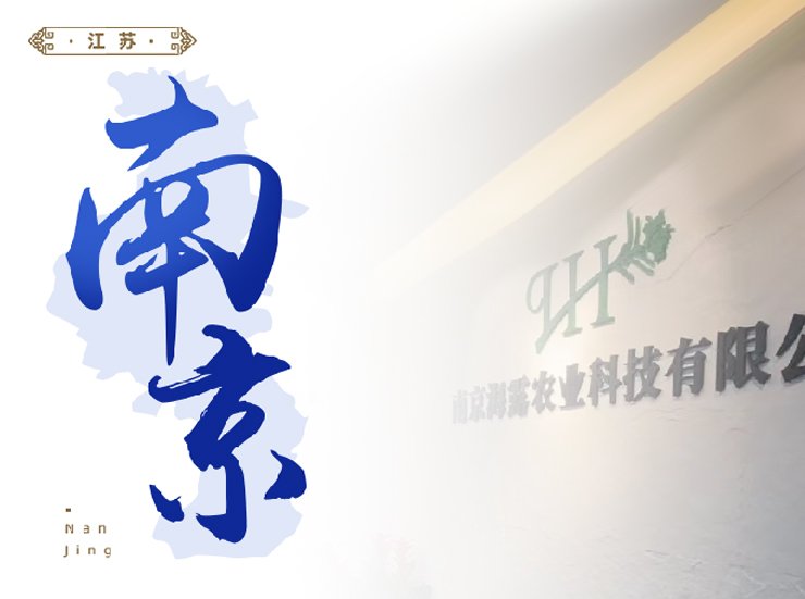 首页| CA88集团中国唯一官方网站