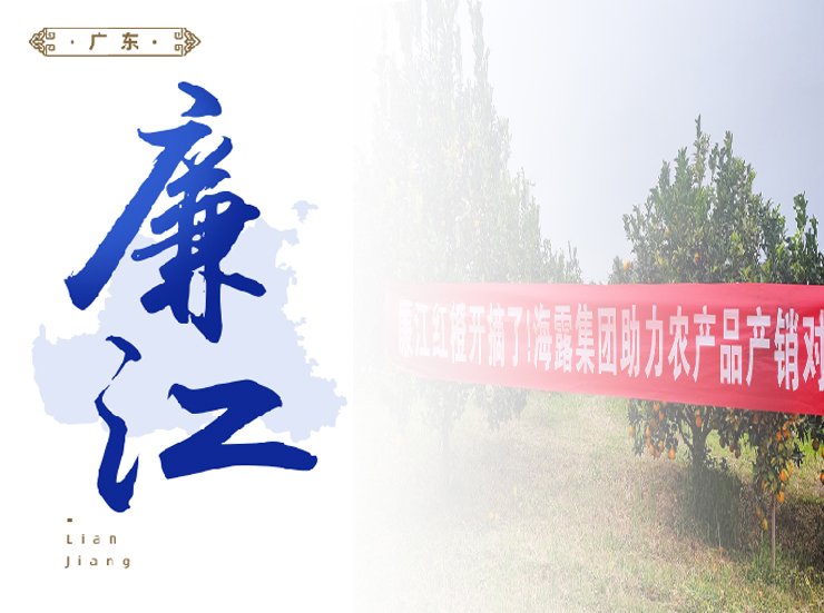 首页| CA88集团中国唯一官方网站