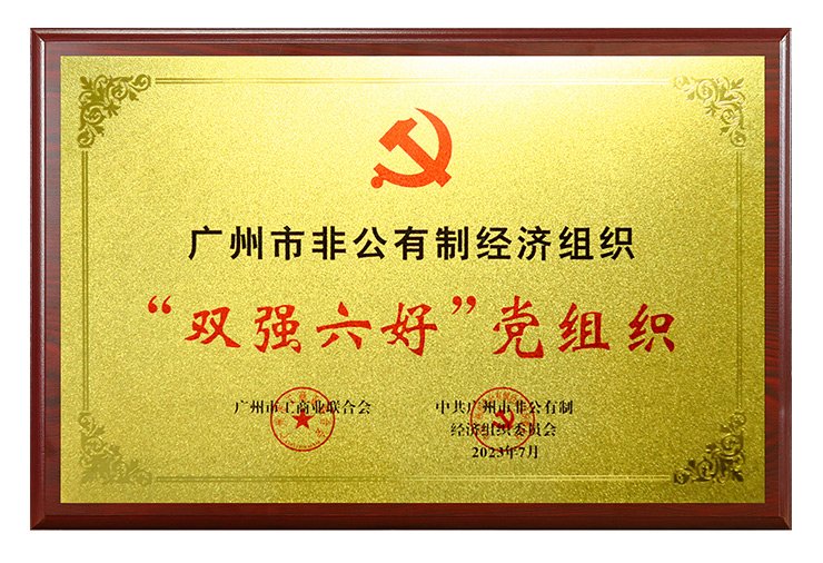 首页| CA88集团中国唯一官方网站