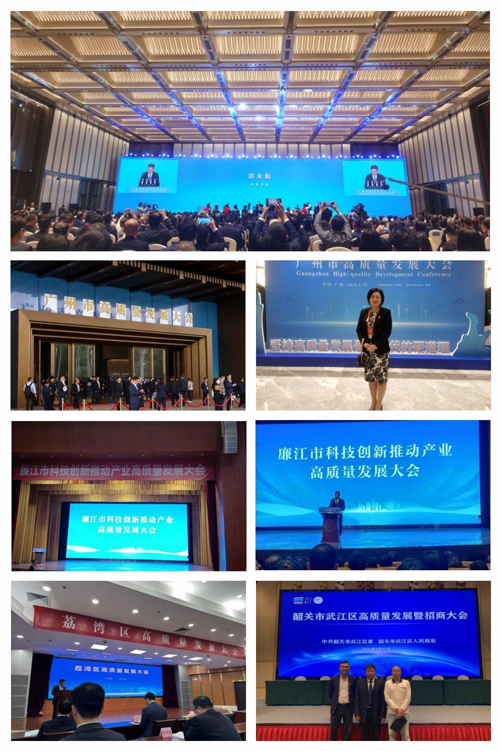 首页| CA88集团中国唯一官方网站