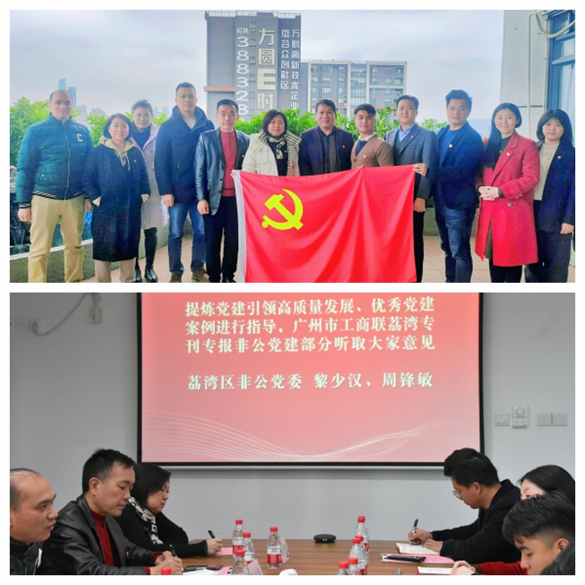 1-240304100153W3 首页| CA88集团中国唯一官方网站