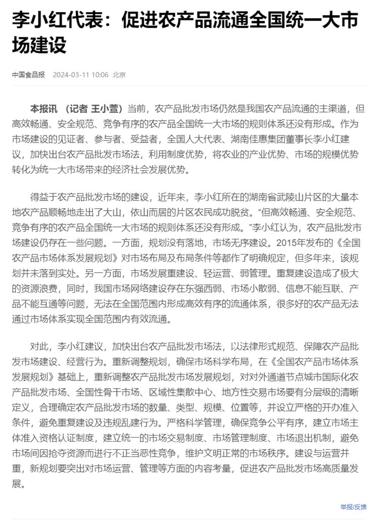 首页| CA88集团中国唯一官方网站