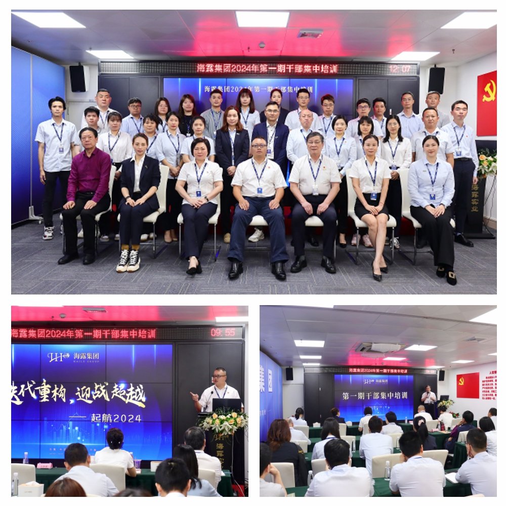 首页| CA88集团中国唯一官方网站