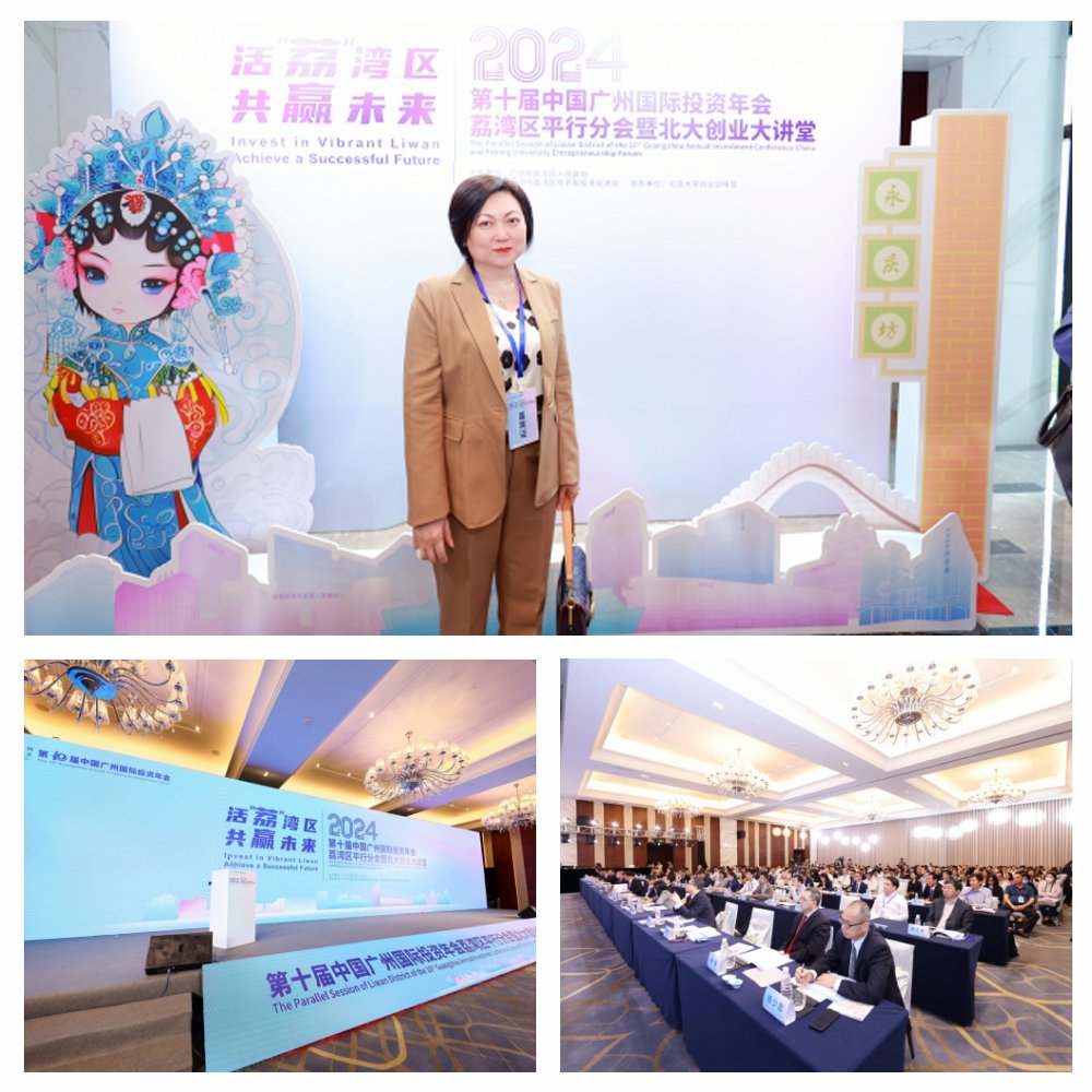 首页| CA88集团中国唯一官方网站
