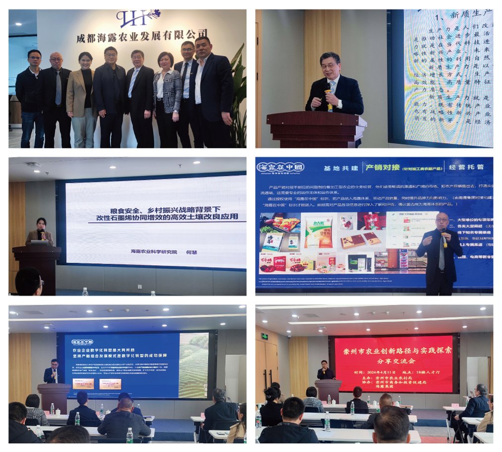 1-240415223AAL 首页| CA88集团中国唯一官方网站