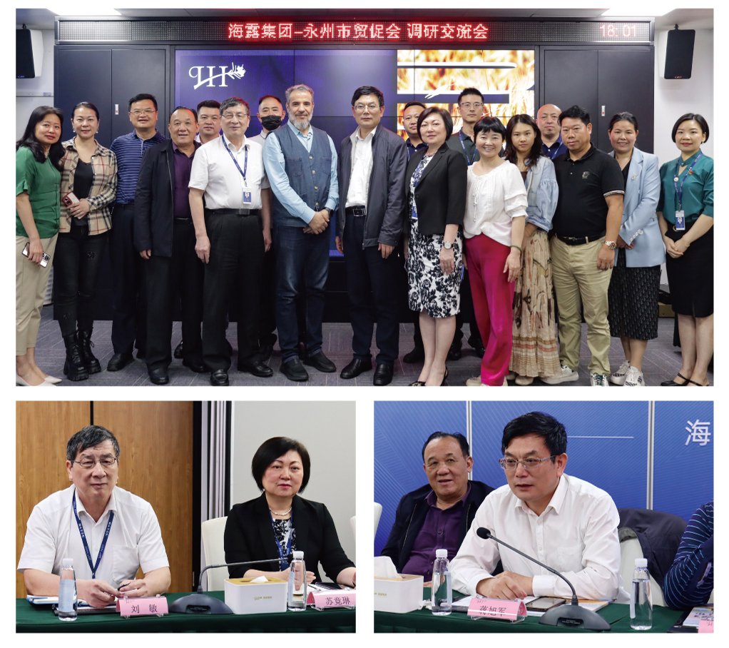 首页| CA88集团中国唯一官方网站