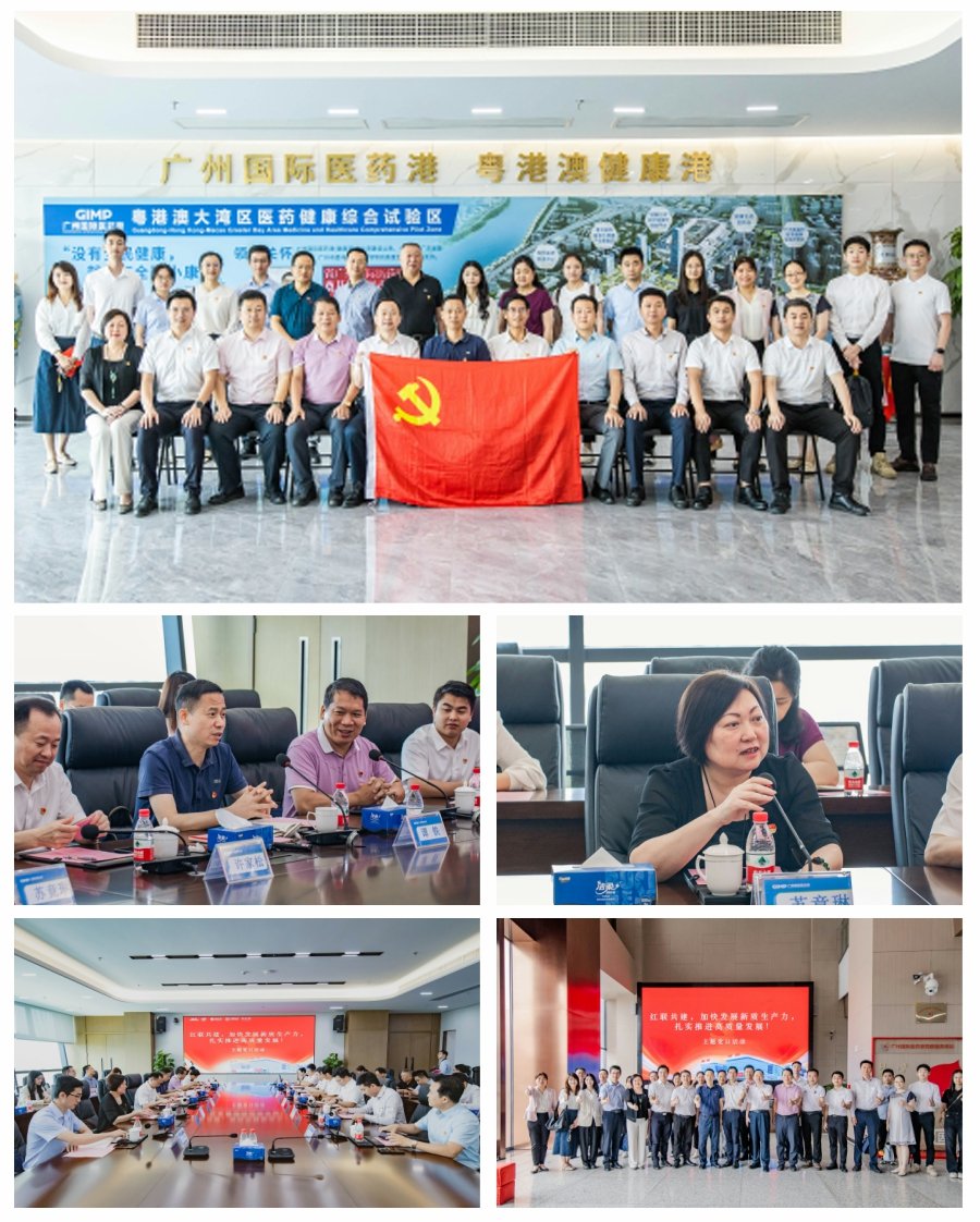 1-24052010140M54 首页| CA88集团中国唯一官方网站