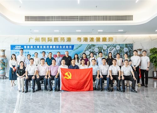 集团党支部参与“红联共建，加快发展新质出产力，扎实推动高质量”主题党日
