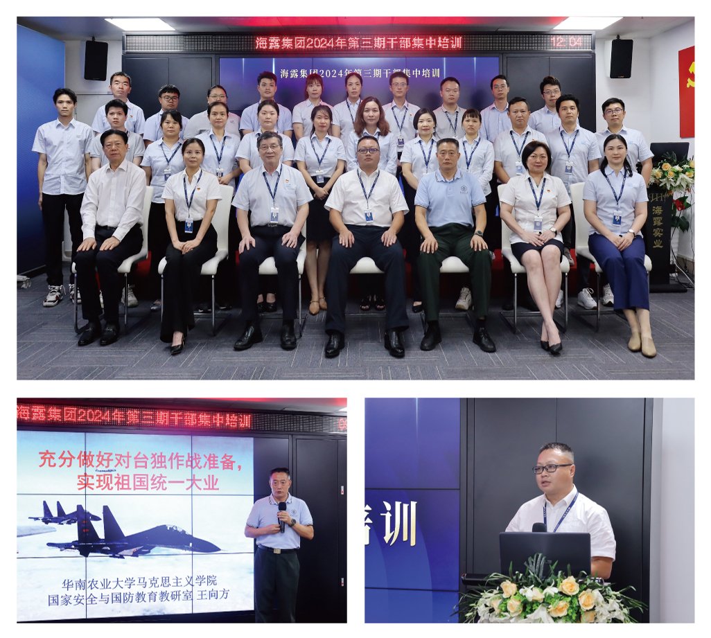 首页| CA88集团中国唯一官方网站