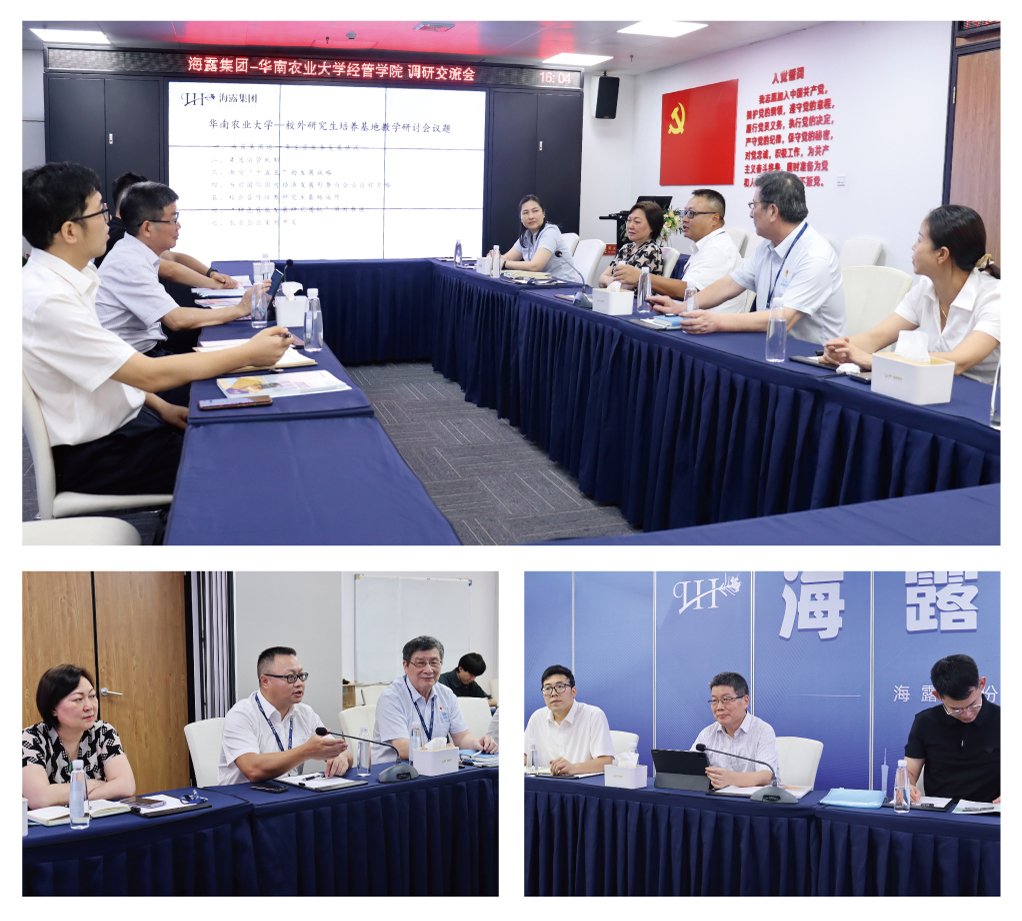 首页| CA88集团中国唯一官方网站
