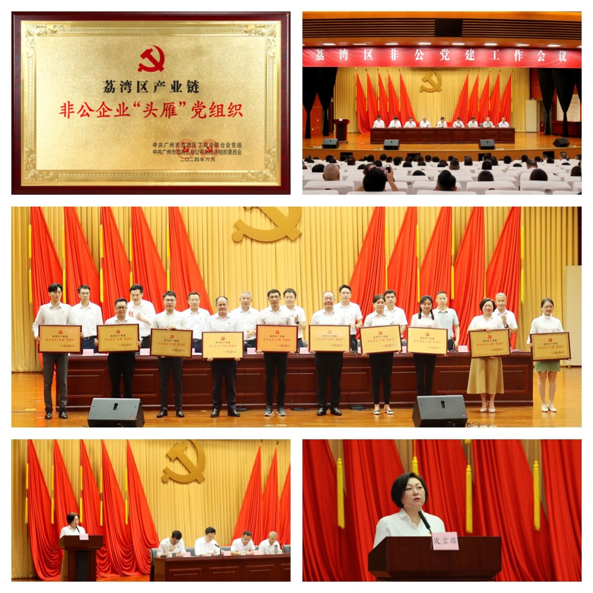 首页| CA88集团中国唯一官方网站
