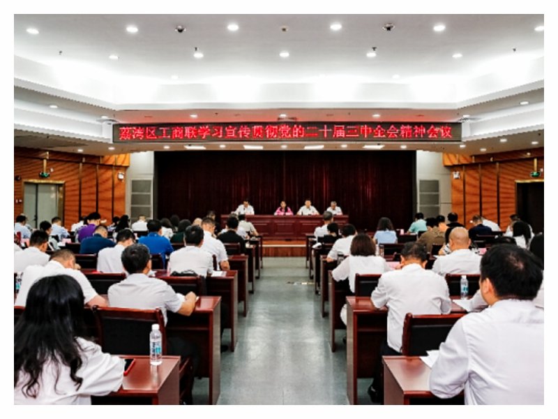 首页| CA88集团中国唯一官方网站