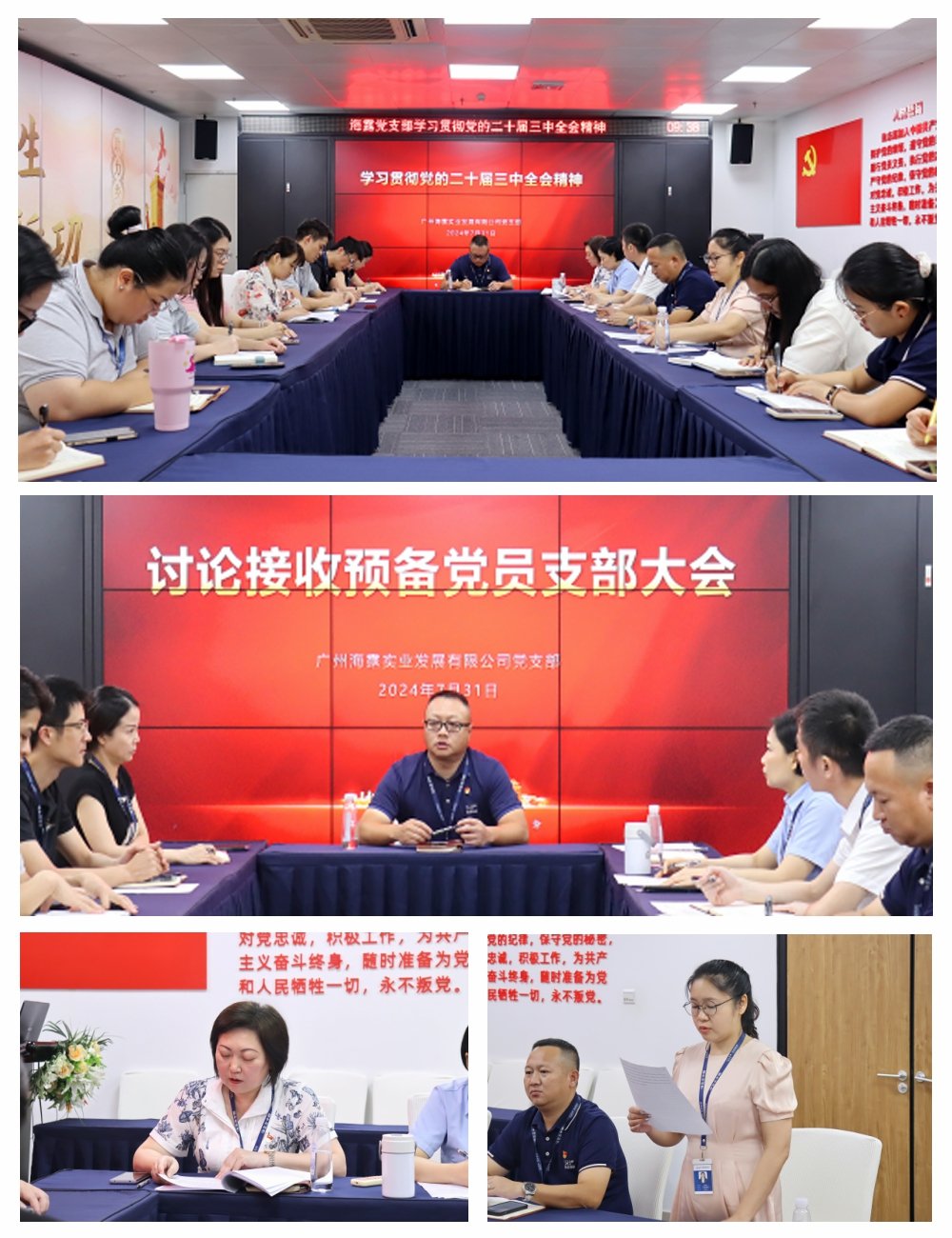 首页| CA88集团中国唯一官方网站