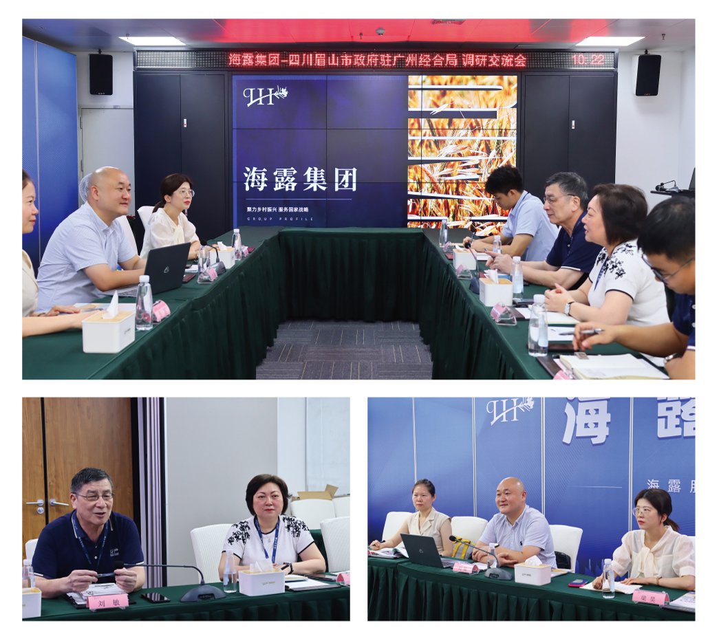 首页| CA88集团中国唯一官方网站