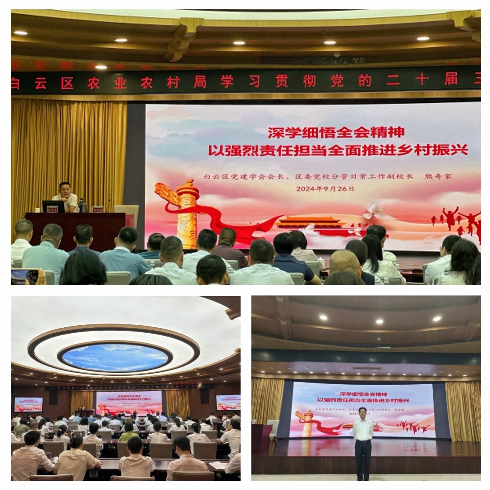 首页| CA88集团中国唯一官方网站