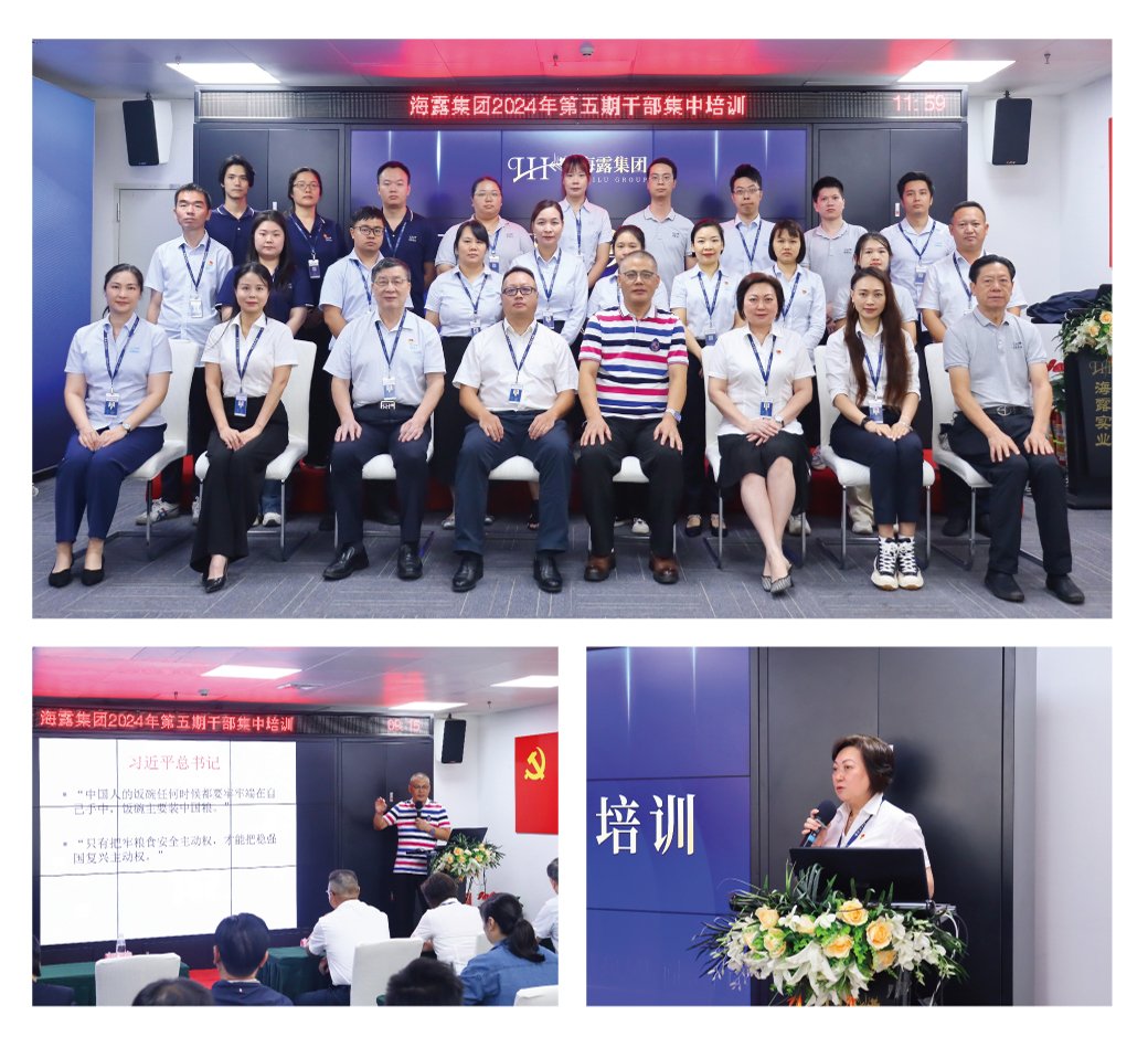 首页| CA88集团中国唯一官方网站