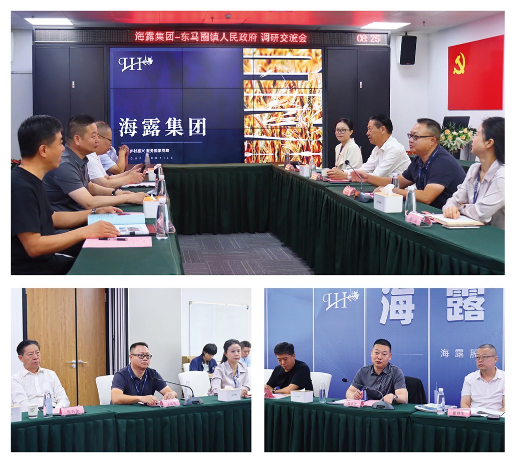 首页| CA88集团中国唯一官方网站