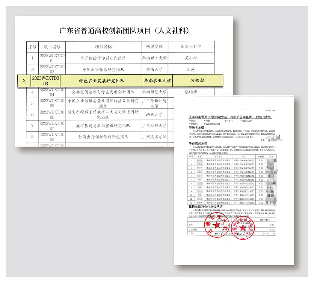 首页| CA88集团中国唯一官方网站