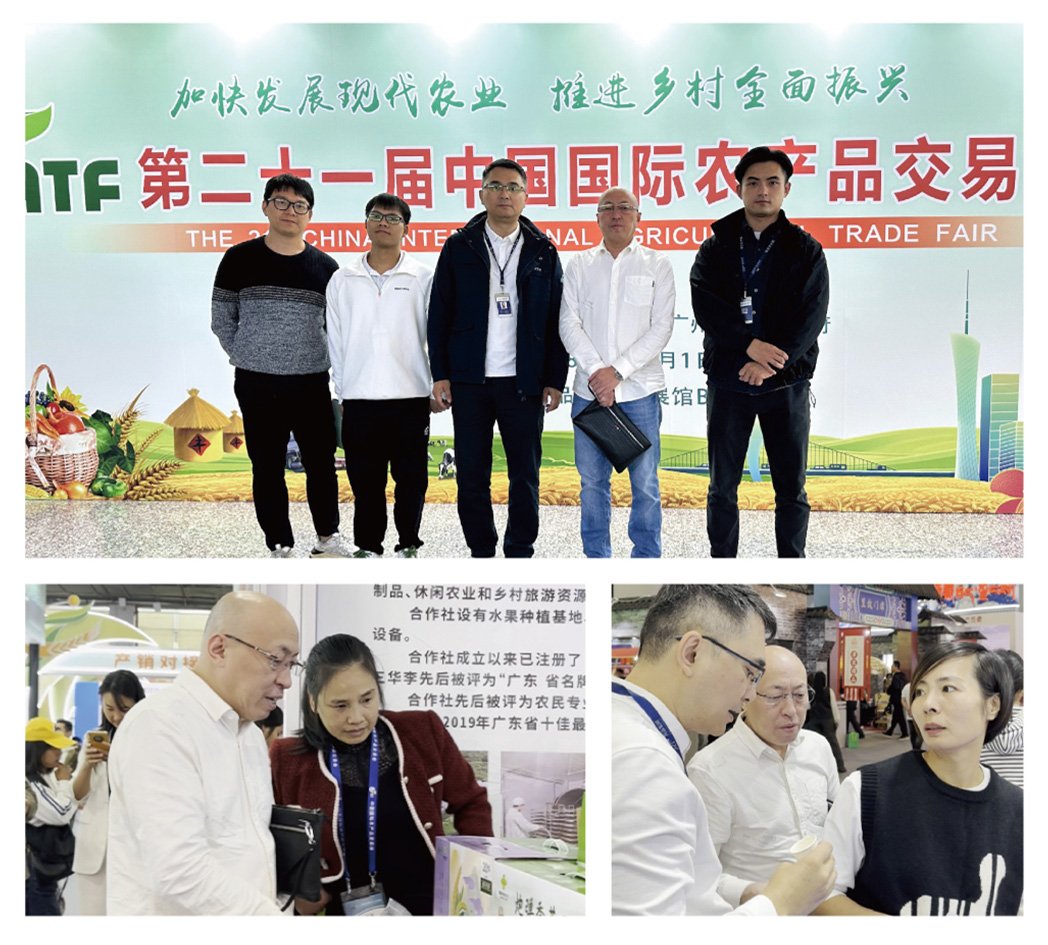 首页| CA88集团中国唯一官方网站