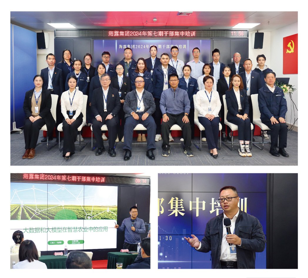 首页| CA88集团中国唯一官方网站