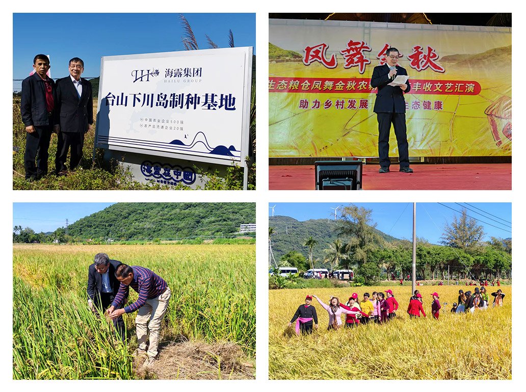 首页| CA88集团中国唯一官方网站