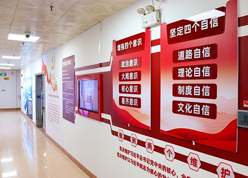 强化标杆引领，推进阵地建设