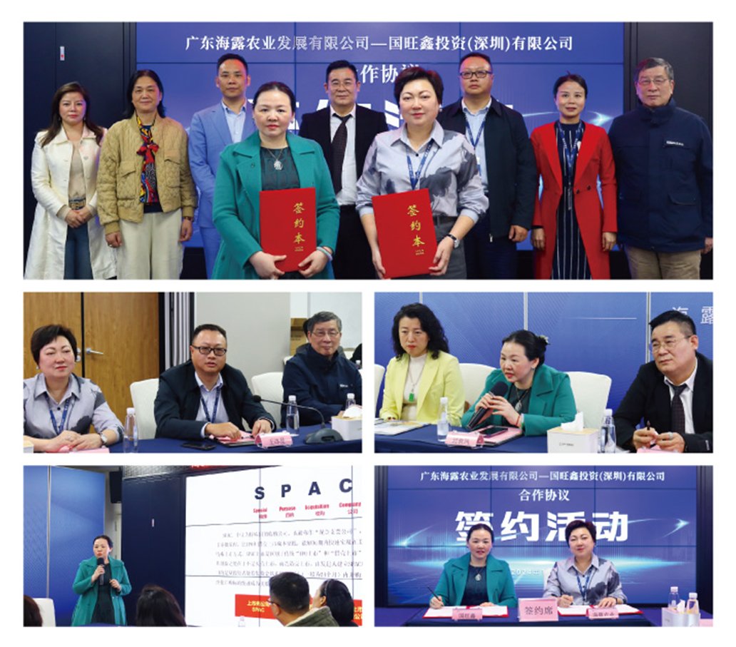 首页| CA88集团中国唯一官方网站