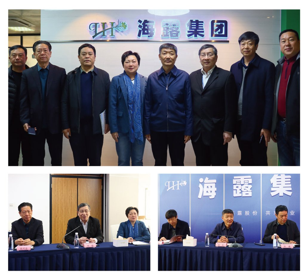 1-2412301A24WJ 首页| CA88集团中国唯一官方网站