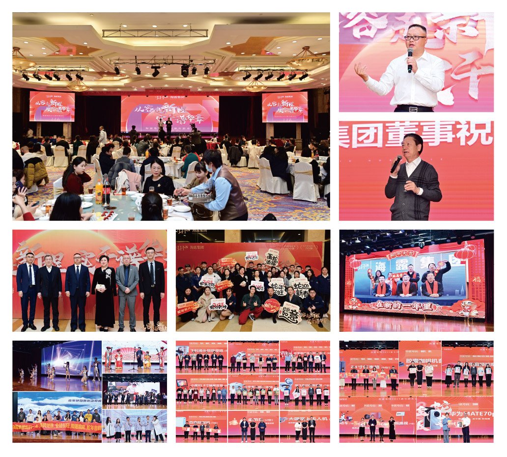 首页| CA88集团中国唯一官方网站