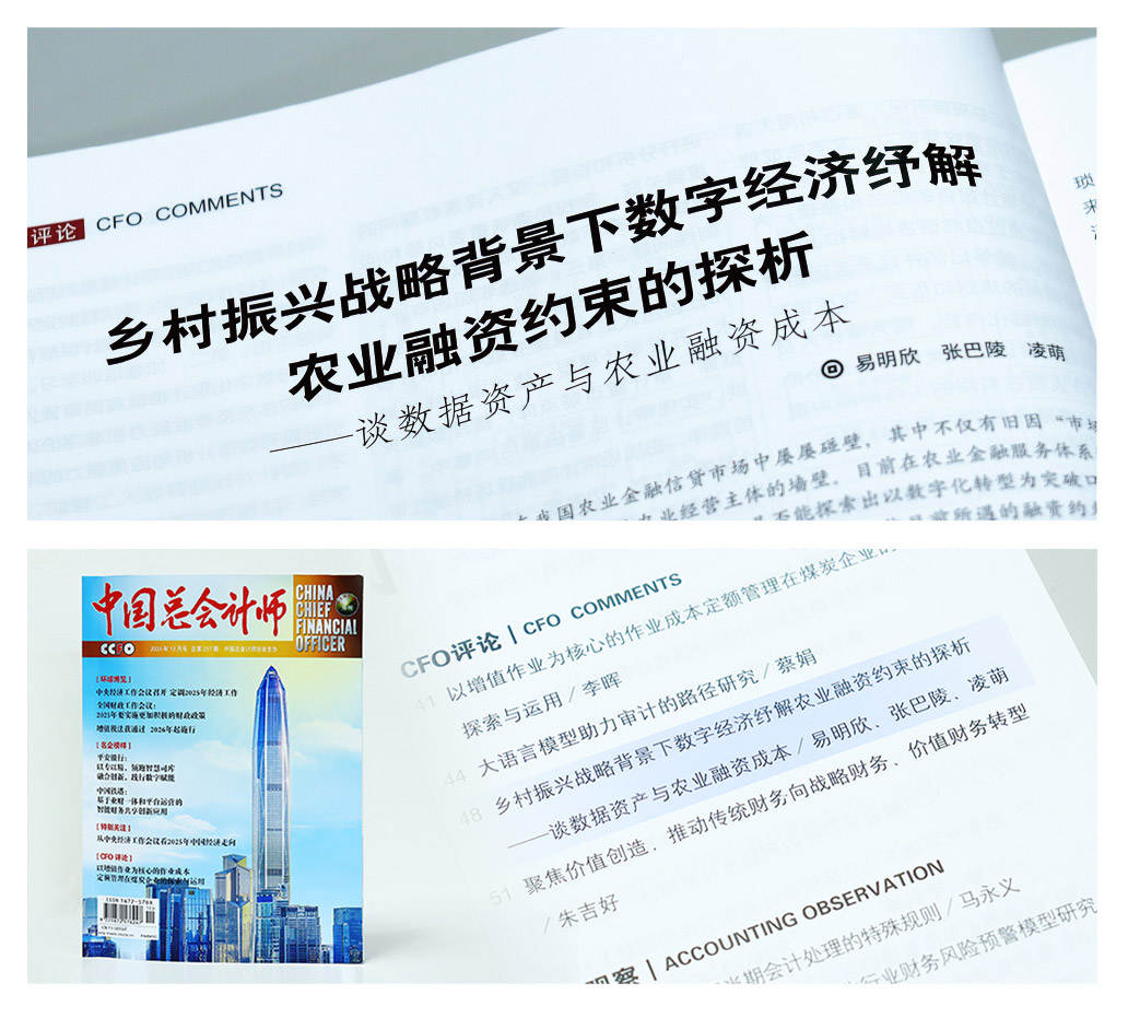 首页| CA88集团中国唯一官方网站