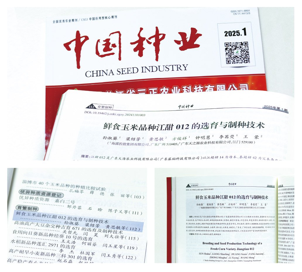 首页| CA88集团中国唯一官方网站