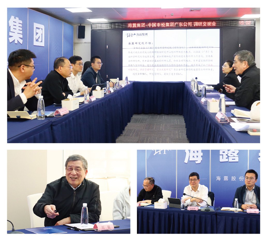 首页| CA88集团中国唯一官方网站