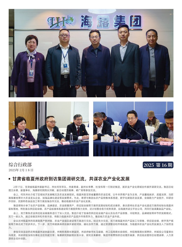 首页| CA88集团中国唯一官方网站