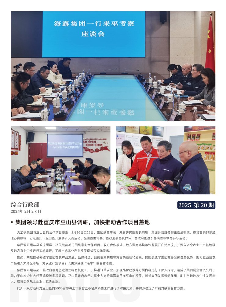 首页| CA88集团中国唯一官方网站