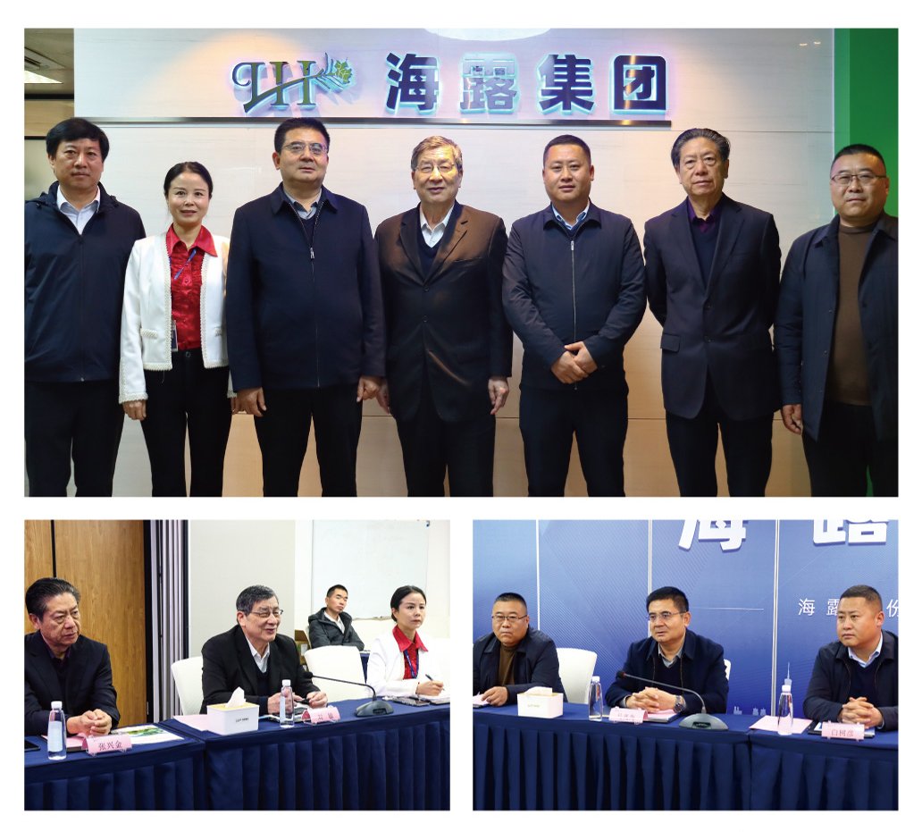 首页| CA88集团中国唯一官方网站