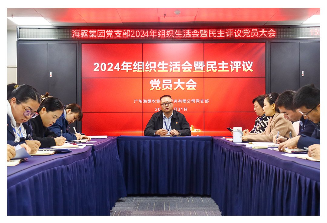 首页| CA88集团中国唯一官方网站